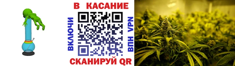 Где купить Заречный APVP  Конопля  МДМА  ГАШИШ  МЕФ 