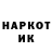 КЕТАМИН VHQ ZemoN