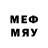 Метамфетамин мет Sl Vienna