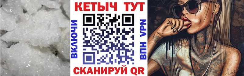 купить наркоту  Заречный  Кетамин VHQ 