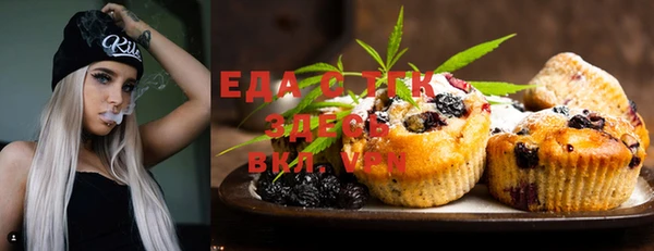 ешки Баксан