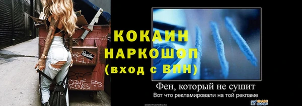 ешки Баксан