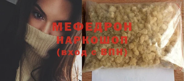 ешки Баксан