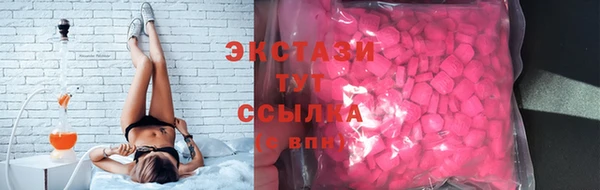 ешки Баксан