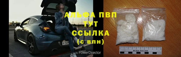 ешки Баксан