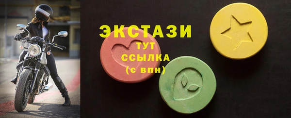 ешки Баксан