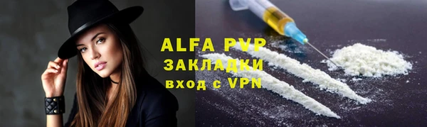 ешки Баксан