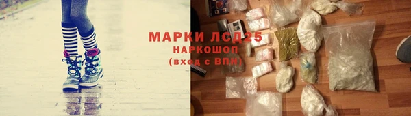ешки Баксан
