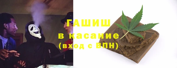 ешки Баксан