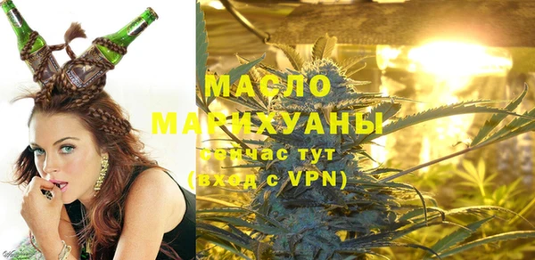 MDMA Premium VHQ Балабаново