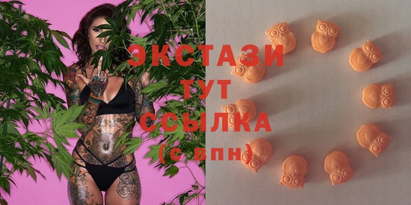 соль ск Балахна