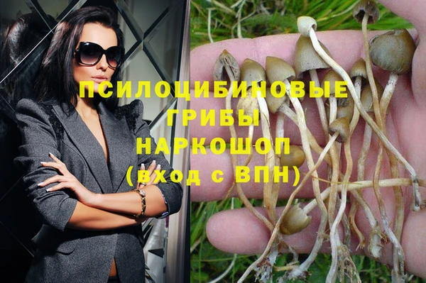 MDMA Premium VHQ Балабаново