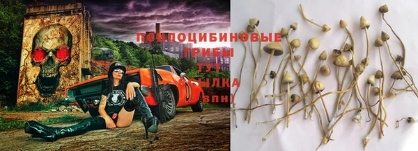 MDMA Premium VHQ Балабаново