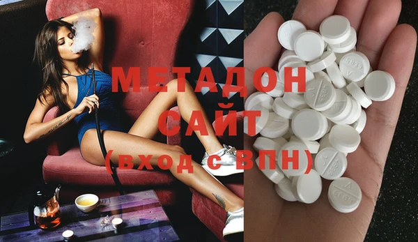 ешки Баксан