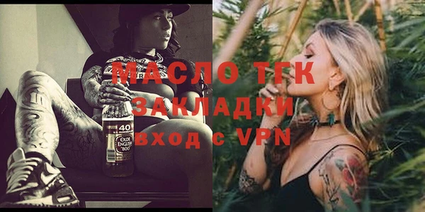MDMA Premium VHQ Балабаново