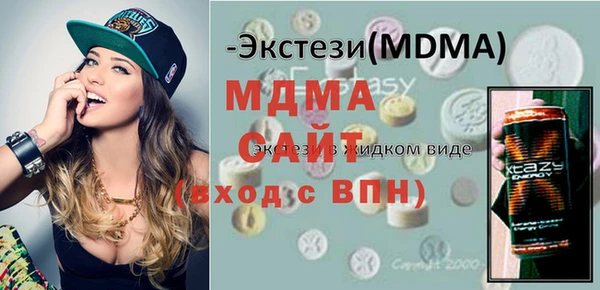 ешки Баксан