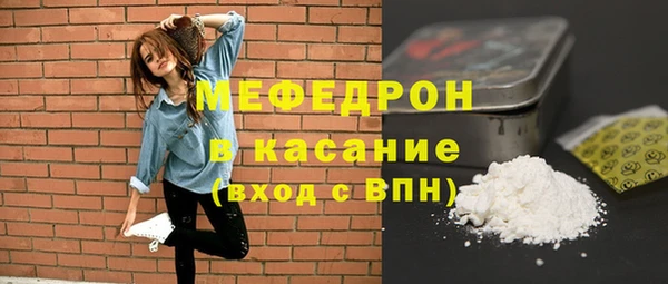 ешки Баксан