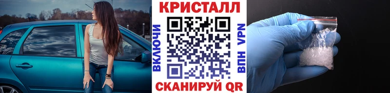 Первитин мет  Заречный 