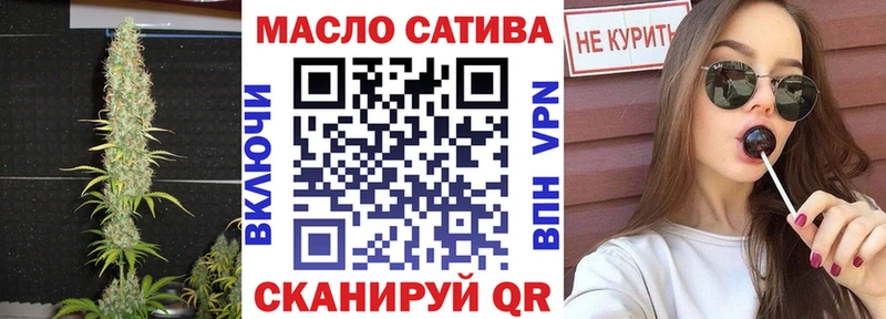 Дистиллят ТГК концентрат  Заречный 
